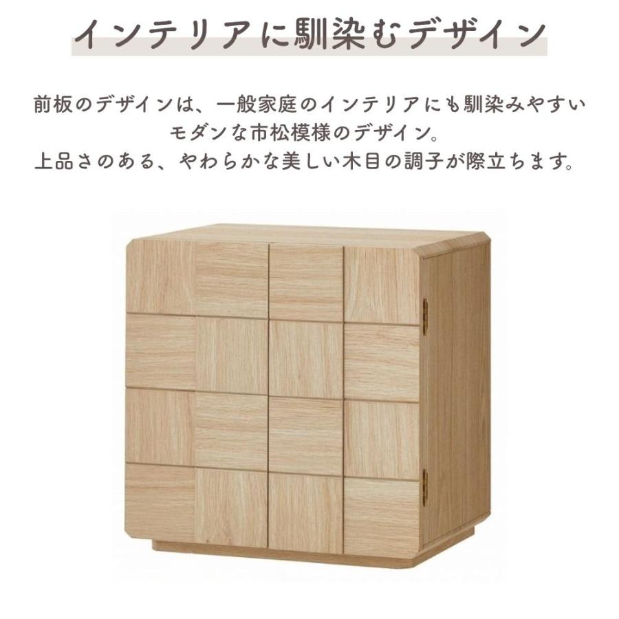 仏壇 13号 家具調仏壇 市松模様 グリー 幅40 ミニ コンパクト 小型