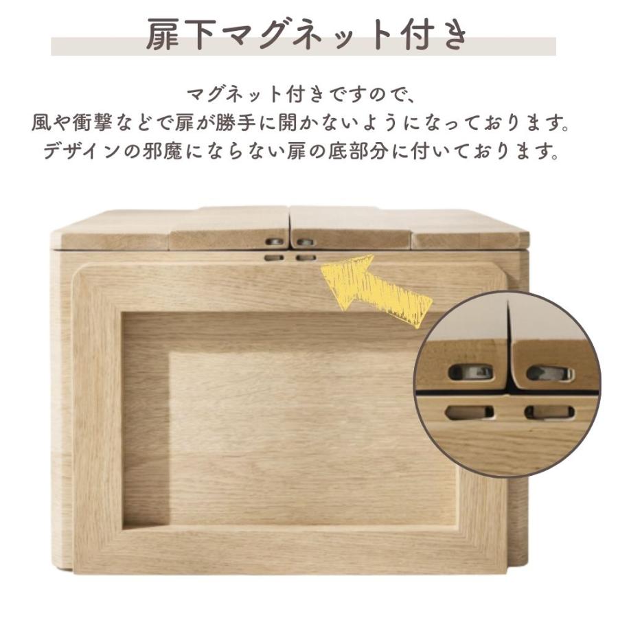 仏壇 13号 家具調仏壇 市松模様 グリー 幅40 ミニ コンパクト 小型