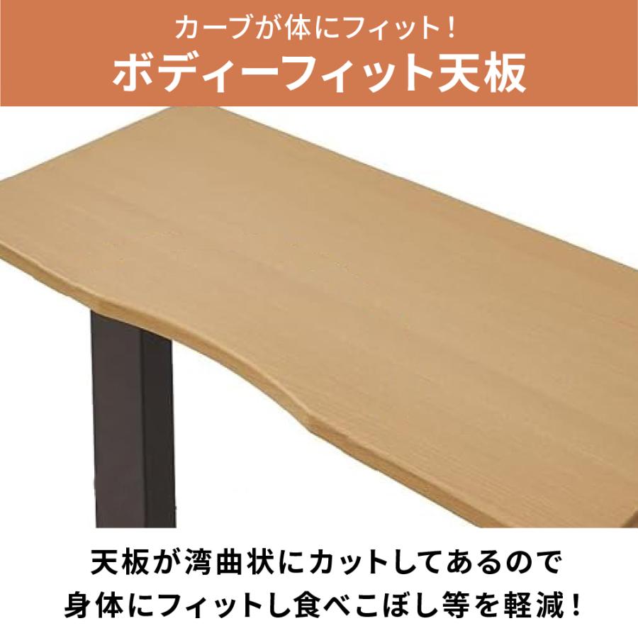 サイドテーブル 昇降式テーブル キャスター付き 介護テーブル 幅90
