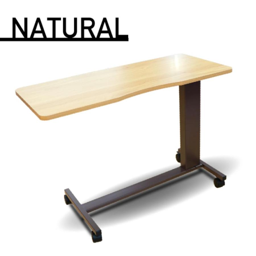 傷や汚れに強いメラミン化粧天板 サイドテーブル ストッパー付