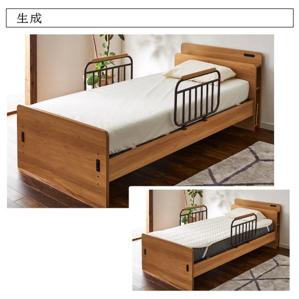 電動ベッド用 寝装品 3点パック リクライニングベッド用 介護 電動ベッド用 寝装品 3点パック リクライニングベッド用 介護