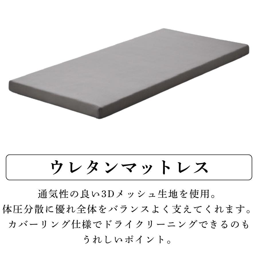 開梱設置付 電動ベッド 3モーター 介護用ベッド キャスター付き