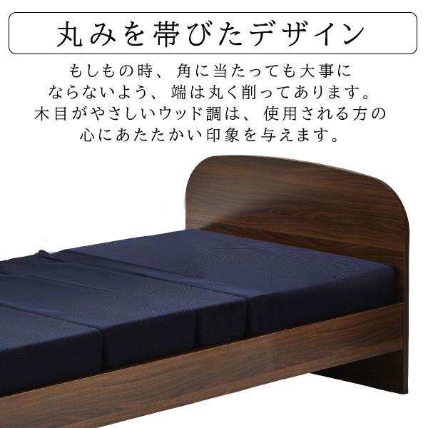 開梱設置付 電動ベッド 3モーター 介護用ベッド リクライニング シングル フレーム+ウレタンマットセット 手すり付 リモコン付 高さ調整 キャスター無 マット付 :575-Rozan-dry:コモドカーサYahoo!店 - 通販 - Yahoo!ショッピング 開梱設置付 電動ベッド 3モーター 介護用ベッド リクライニング シングル フレーム+ウレタンマットセット 手すり付 リモコン付 高さ調整 キャスター無 マット付 :575-Rozan-dry:コモドカーサYahoo!店 - 通販 - Yahoo!ショッピング