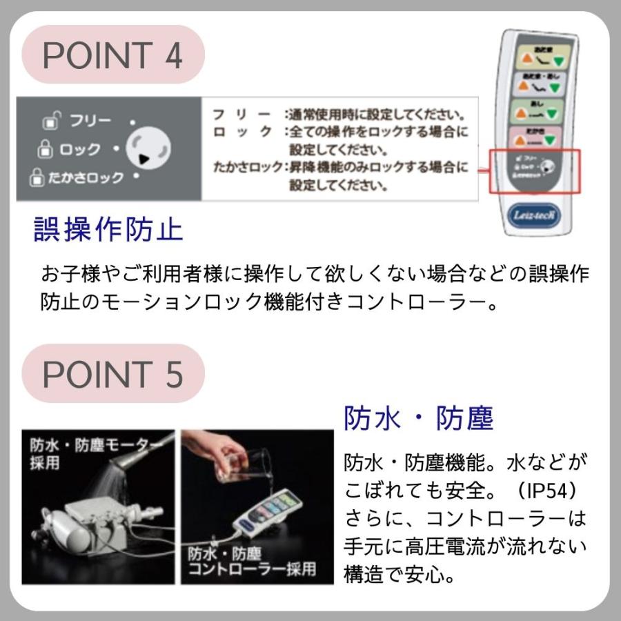 3モーター 介護ベッ ド 電動リクライニングベッド フラット 家庭用 シングル マット レス セット 手すり付 介護用 CY-002 FT GU-5000 【プレゼント】 アンネルベッド