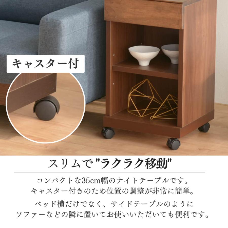 ナイトテーブル サイドテーブル スリム 日本製 天然木 完成品 幅 ナイトテーブル サイドテーブル スリム 日本製 天然木 完成品 幅