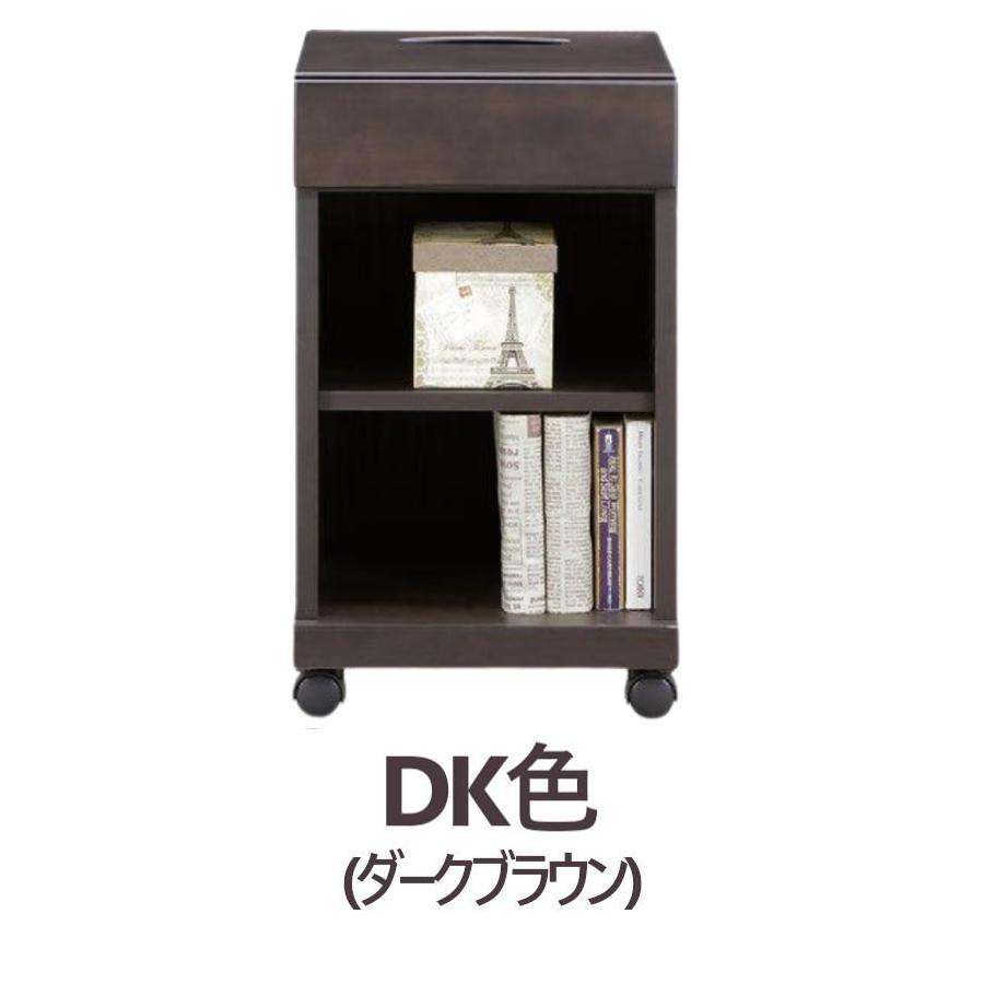 ナイトテーブル サイドテーブル スリム 日本製 天然木 完成品 幅35 高