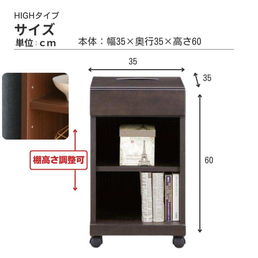 新品未開封　高さ調整可能 ベッドサイドテーブル　収納棚キャスター付 Amazon｜ベッドテーブル 高さ調整(60cm~90cm) ベッドサイド