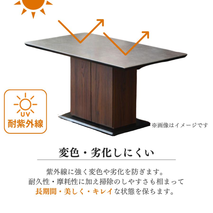 セラミック テーブル 収納付 ダイニングテーブル 180×80 幅180 4人掛け