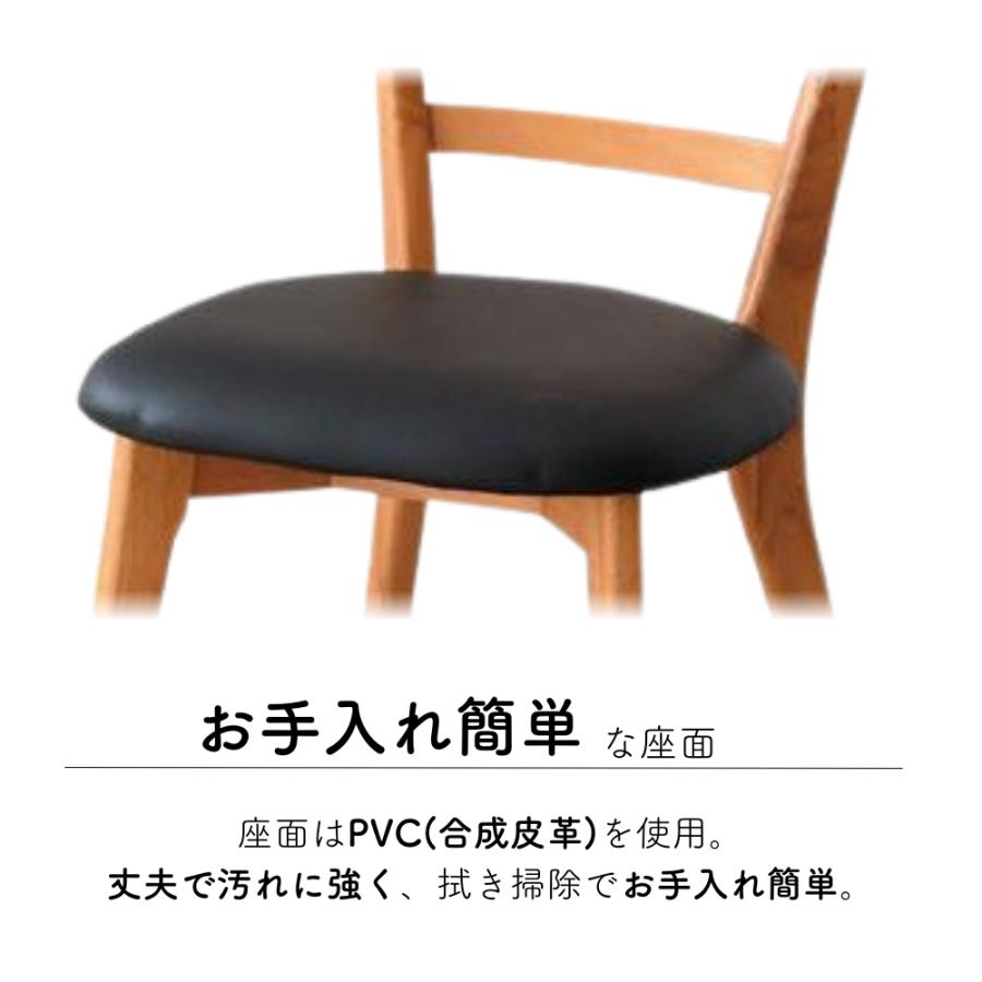 円形 ダイニングテーブル チェア 5点セット 天然木 ラウンド 110 丸