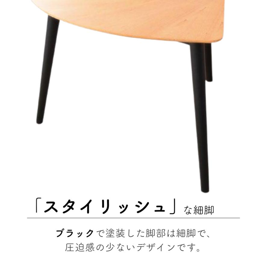 半円 ダイニング テーブル チェア セット 天然木 90×80 90半円テーブル