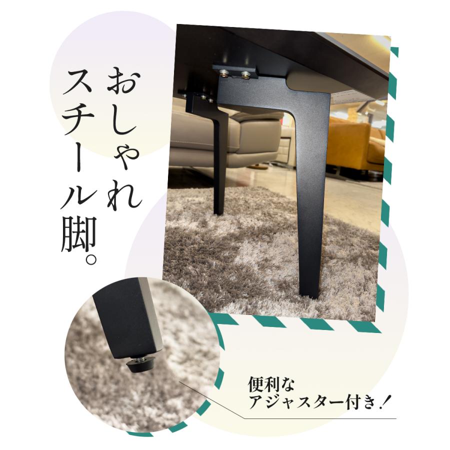 センターテーブル セラミック 幅120cm サーブル モダン スタイリッシュ