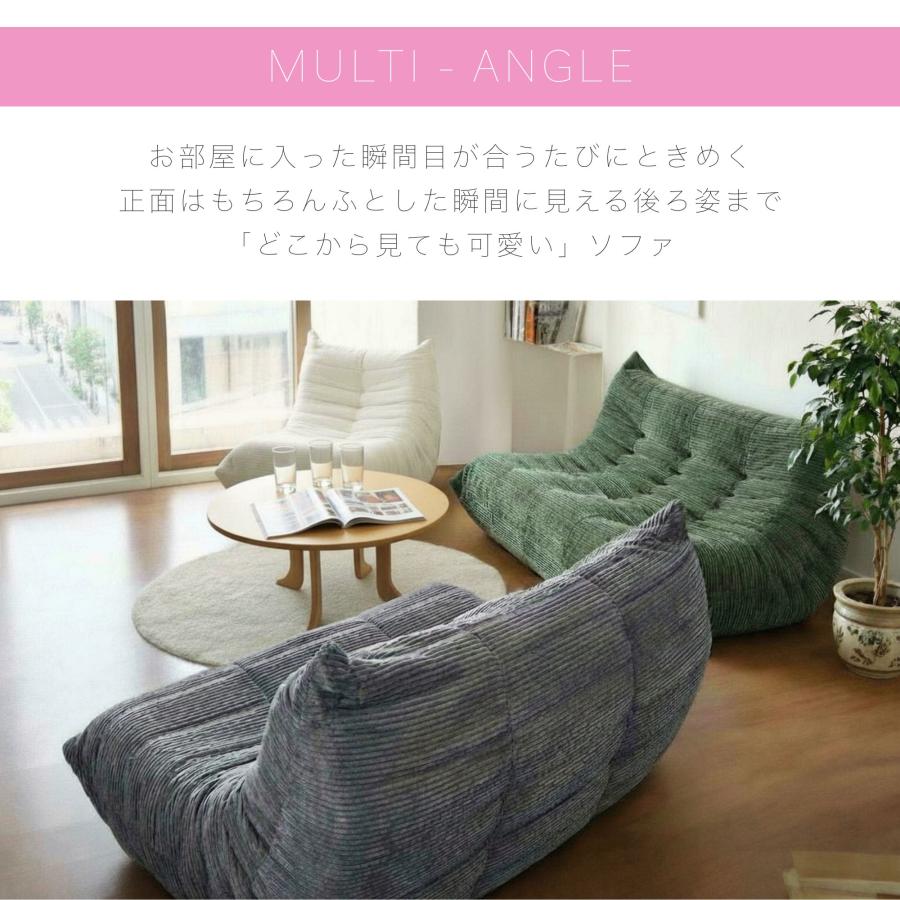 ワーム ソファ ソファー 圧縮 布張り 1人 2人 3人 ファブリック
