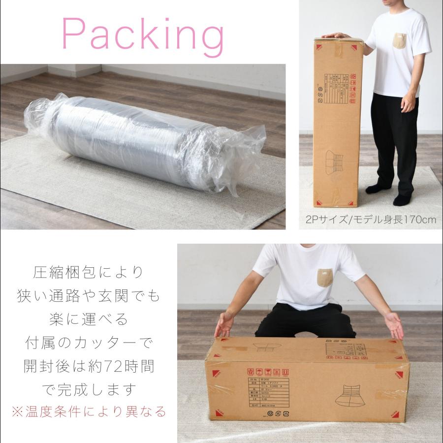 ワーム ソファ ソファー 圧縮 布張り 1人 2人 3人 ファブリック モコモコ ふかふか 1人掛け ２人掛け 3人掛け 1P 2P 3P シンプル リビング かわいい 北欧 TOGO風