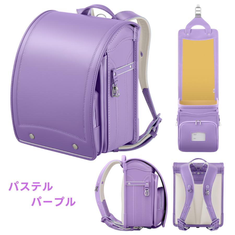 天使のはね ランドセル モデルロイヤル クラシック MR25U