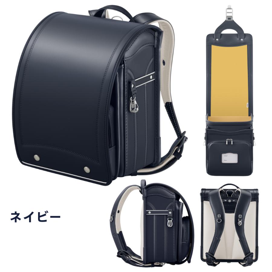 天使のはね ランドセル モデルロイヤル クラシック MR25U セイバン A4