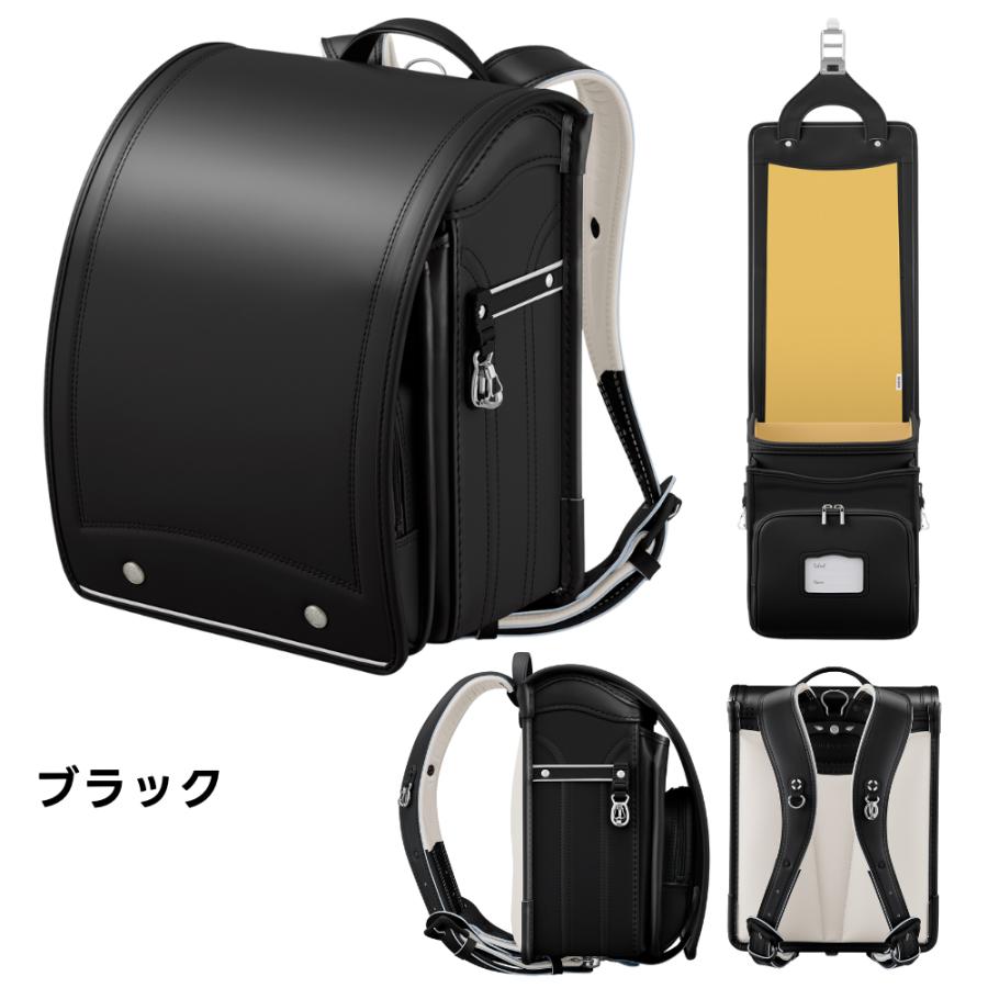 ランドセル 天使のはね セイバン モデルロイヤル クラシック MR25U 男の子 女の子 日本製 6年保証 2027 タブレット A4フラットファイル対応 黒 青 水色 紫 緑 紺の画像