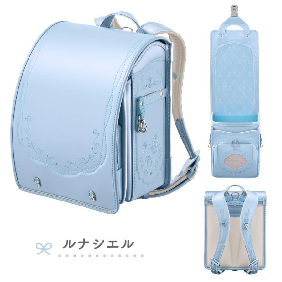ルネセル7点セット　正規品 天使のはね ランドセル セイバン モデルロイヤル コフレ MR27G 女の子