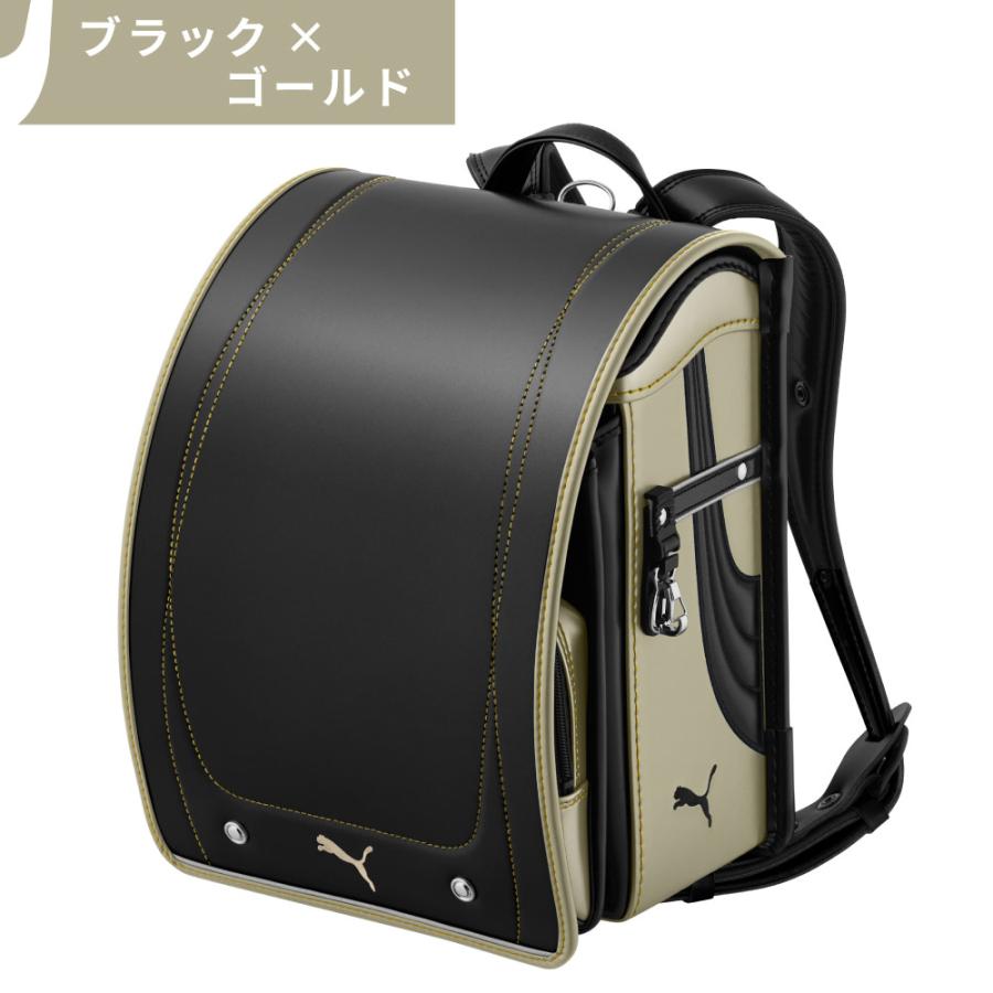 ランドセル 天使のはね セイバン プーマ puma PB-27-1 男の子 日本製 6年間保証 2027 金 銀 黒 金色 銀色 タブレット A4フラットファイル対応 軽量 バイカラーの画像