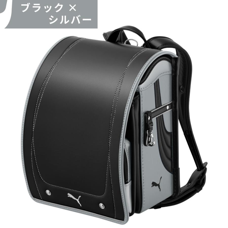ランドセル 天使のはね セイバン プーマ puma PB-27-1 男の子 日本製 6年間保証 2027 金 銀 黒 金色 銀色 タブレット A4フラットファイル対応 軽量 バイカラーの画像