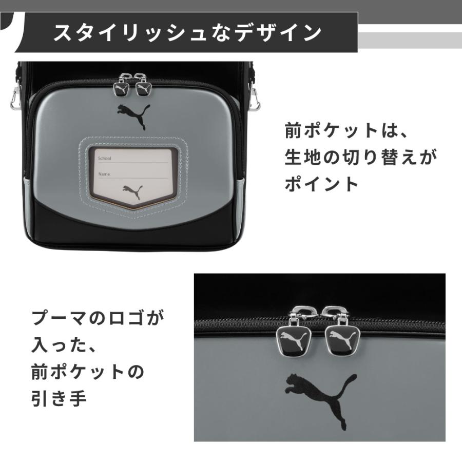 ランドセル 天使のはね セイバン プーマ puma PB-27-1 男の子 日本製 6年間保証 2027 金 銀 黒 金色 銀色 タブレット A4フラットファイル対応 軽量 バイカラーの画像