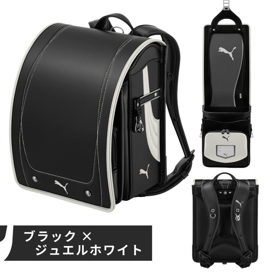 ランドセル 天使のはね セイバン プーマ puma PB-27 男の子 日本製 6年間保証 2027 青 赤 黒 ブラック タブレット A4フラットファイル対応 軽量 バイカラー 国産の画像