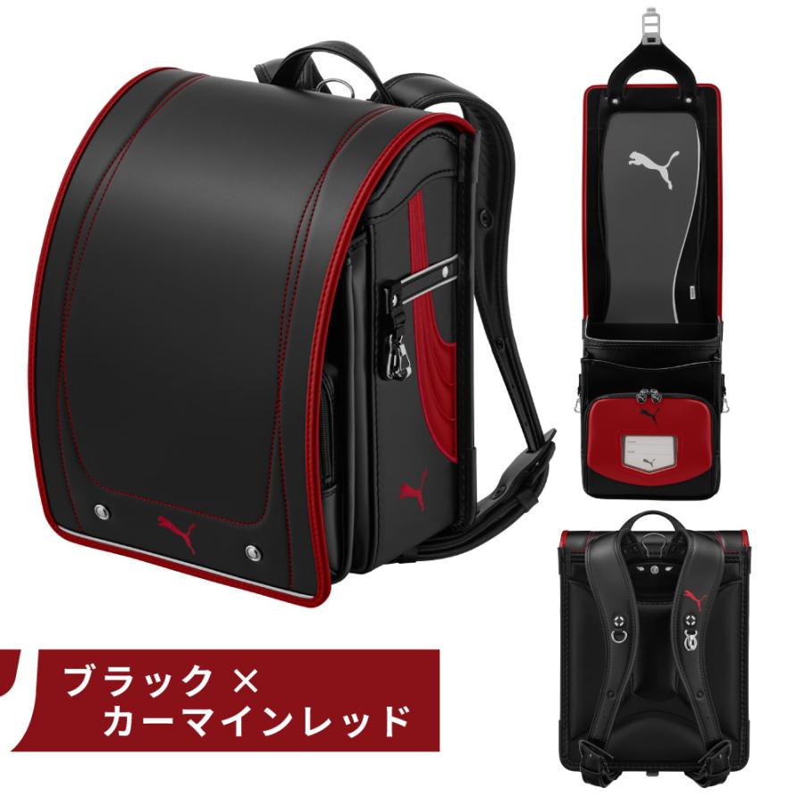 USED　天使のはね　セイバン　ランドセル　プーマ　男の子　ブラック　レッド 天使のはね ランドセル プーマ プレミアムエディション 2026年モデル