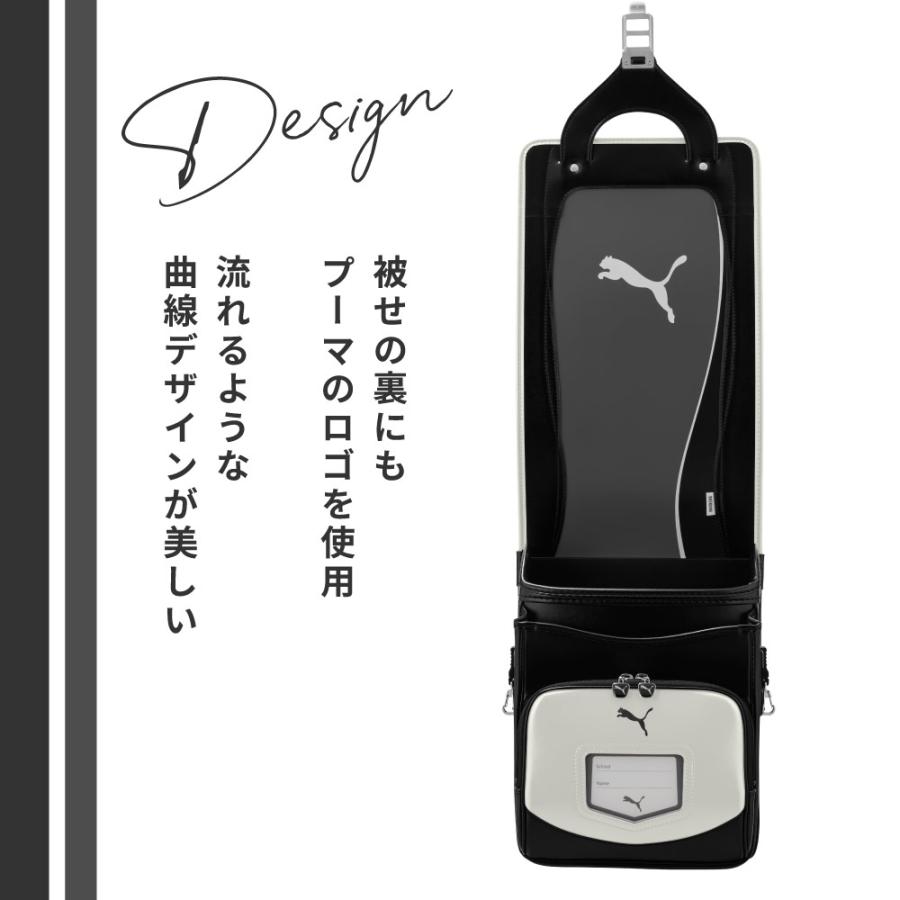 ランドセル 天使のはね セイバン プーマ puma PB-27 男の子 日本製 6年間保証 2027 青 赤 黒 ブラック タブレット A4フラットファイル対応 軽量 バイカラー 国産の画像