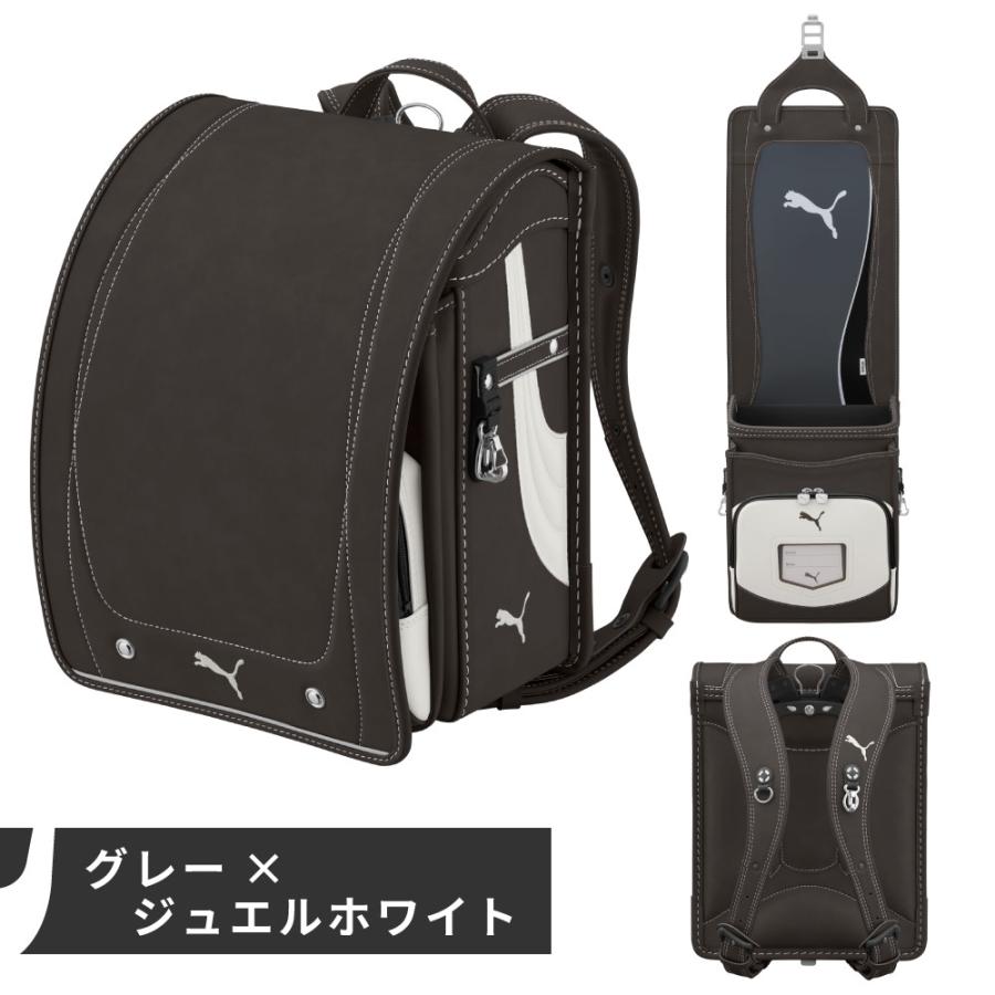 天使のはね PUMA STANDARD EDITION 天使のはね ランドセル セイバン プーマ puma PBP-27 男の子 女の子