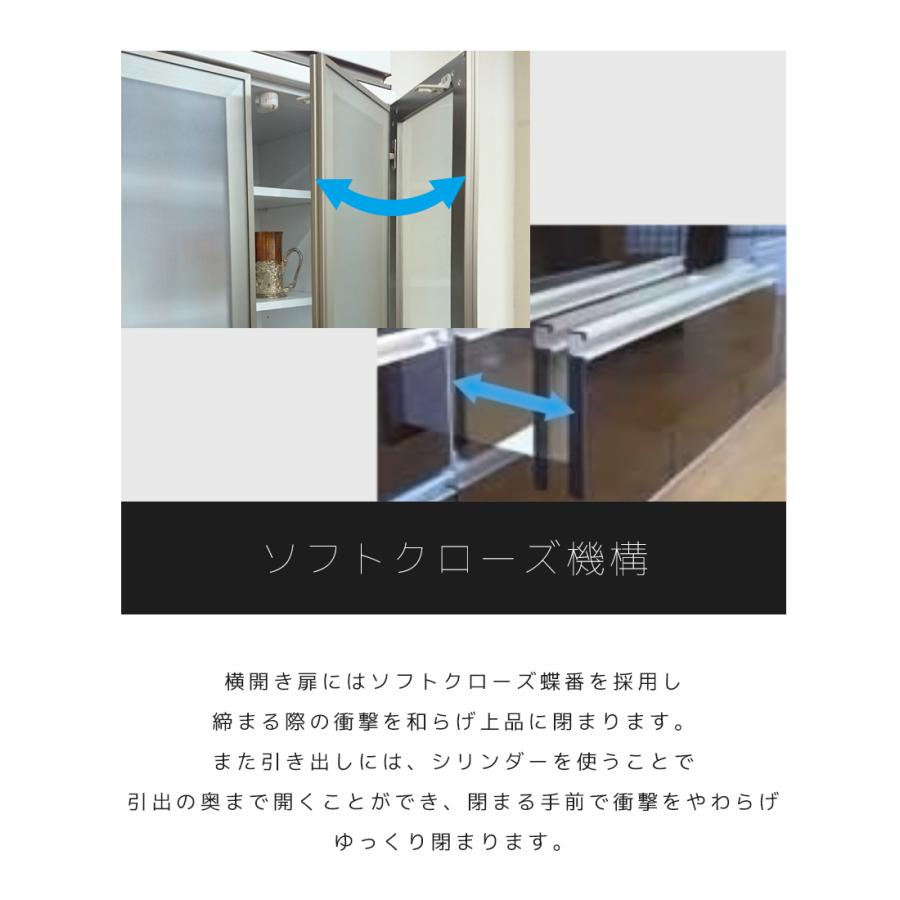 大型 食器棚 縦190cm 横140cm 幅50cm コンセント付き レンジラック コンセント ハイタイプ 幅55 高さ160 スライド棚 大型