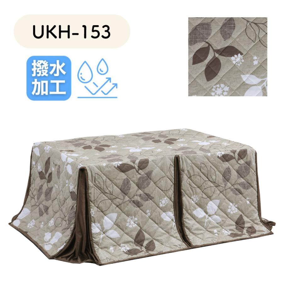 【新品】【訳あり特価】こたつ布団がいらない ダイニングこたつ　ハロゲン速暖 新品】【訳あり特価】こたつ布団がいらない ダイニングこたつ ハロゲン