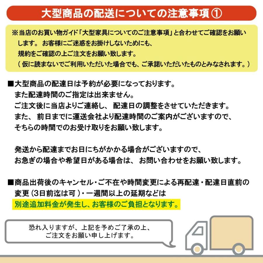 速暖２秒 ハロゲンヒーター ダイニングこたつセット ハイタイプ 2人用 回転 椅子 2脚 布団 撥水 4点セット 幅90cm 90x75 UKT-980 UKC-257 長方形 継ぎ脚 上久の画像