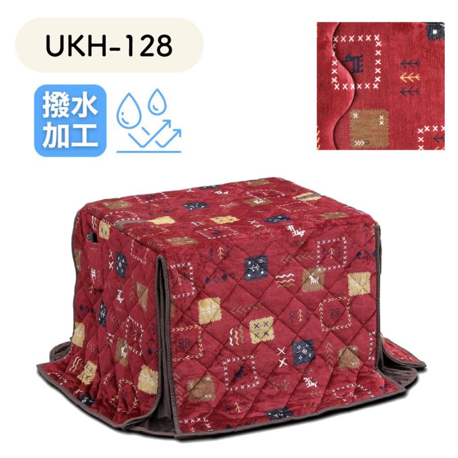 速暖２秒 ハロゲンヒーター ダイニングこたつセット ハイタイプ 2人用 回転 椅子 2脚 布団 撥水 4点セット 幅90cm 90x75 UKT-980 UKC-257 長方形 継ぎ脚 上久の画像