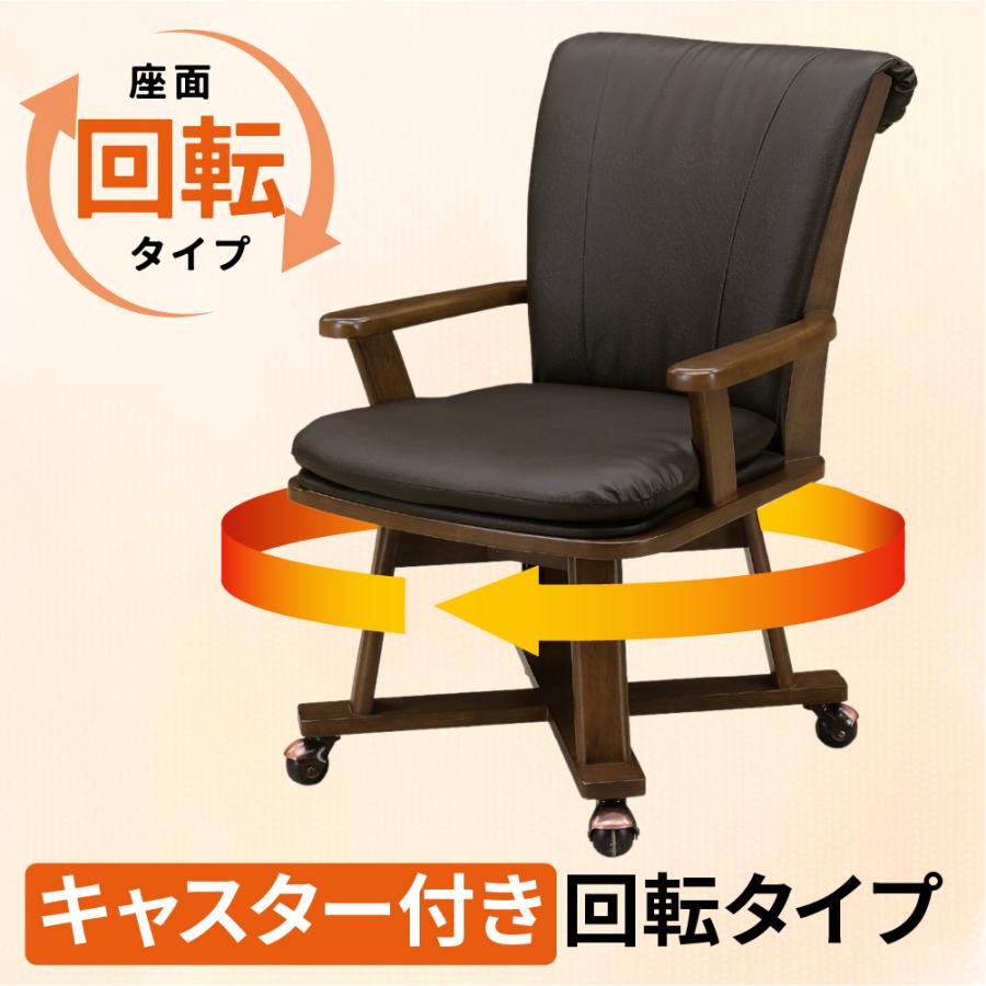 速暖2秒 ハロゲンヒーター ダイニングこたつセット ハイタイプ 2人用