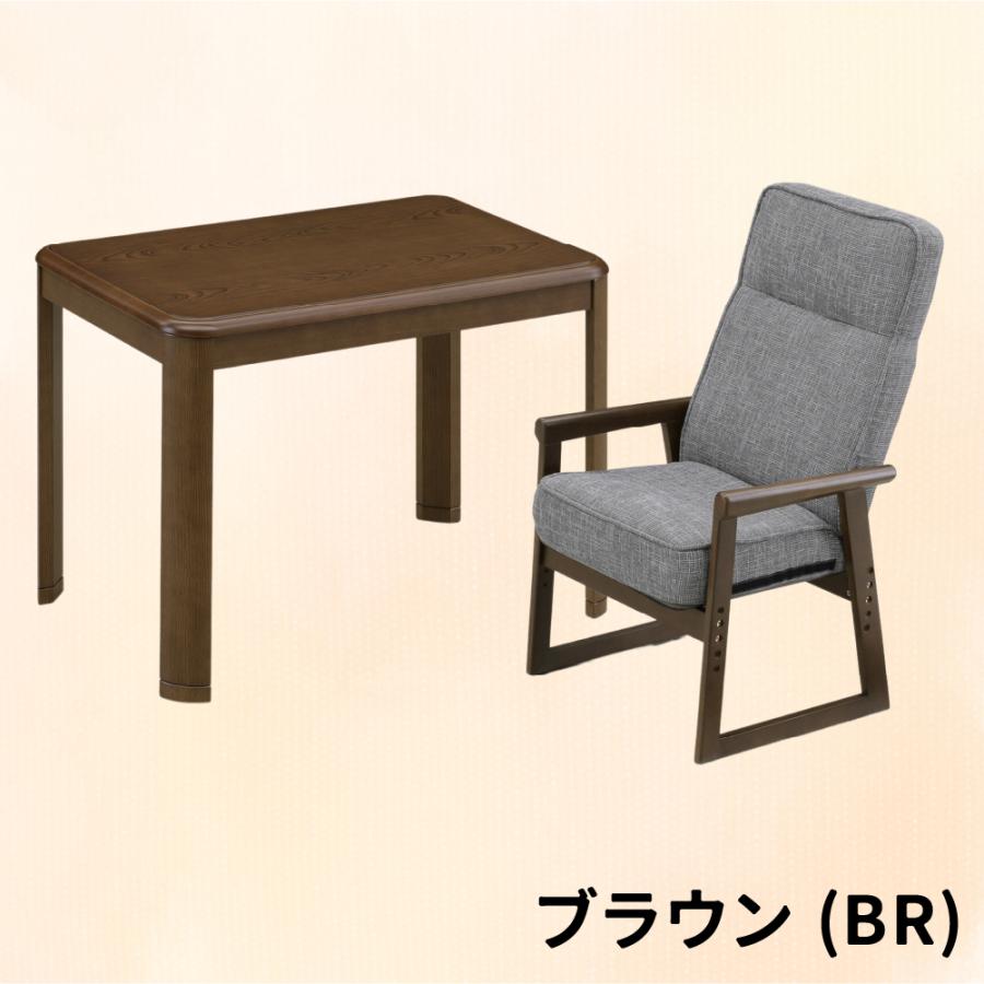 【ドリーム尾浜店】ダイニングこたつ3点セット　WH/BR　※机、イス両方ともにキズ、スレ等あり　※動作確認〇　 高さ(H)68cm× 幅(W)120cm× 奥行(D)80cm ダイニングこたつ ハイタイプ こたつ 1人用 3点セット 長方形 幅90 90