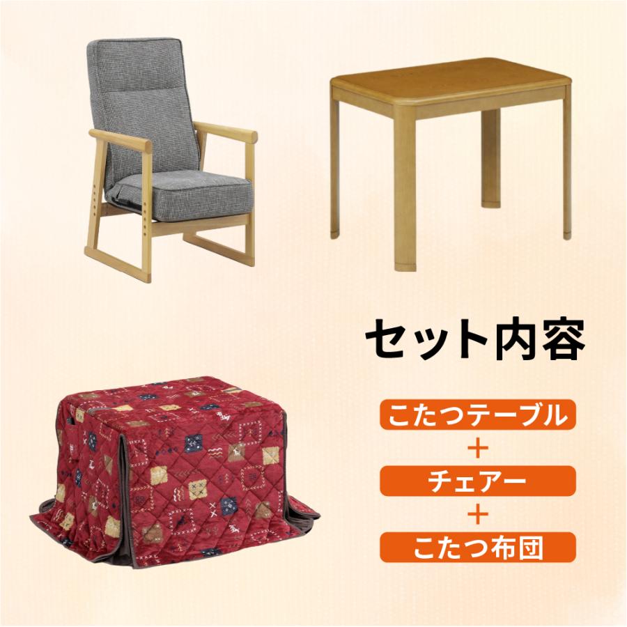 【ドリーム尾浜店】ダイニングこたつ3点セット　WH/BR　※机、イス両方ともにキズ、スレ等あり　※動作確認〇　 高さ(H)68cm× 幅(W)120cm× 奥行(D)80cm ダイニングこたつ ハイタイプ こたつ 1人用 3点セット 長方形 幅90 90