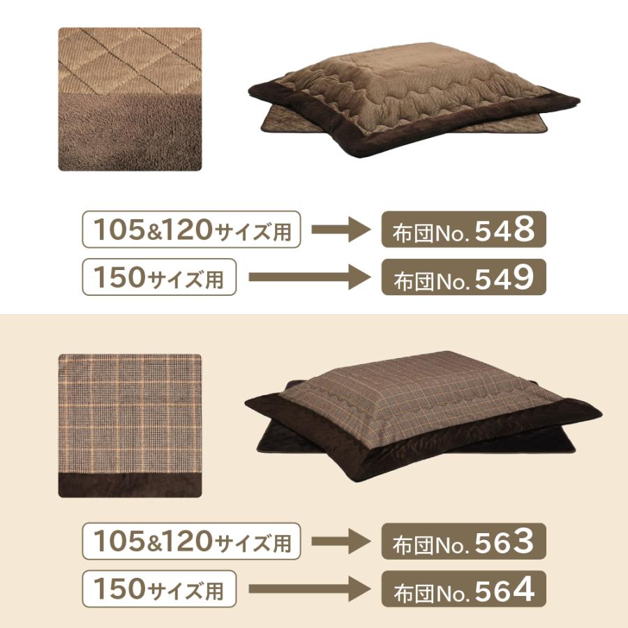 速暖2秒 ハロゲンヒーター こたつテーブル ビンテージ ゴースト 