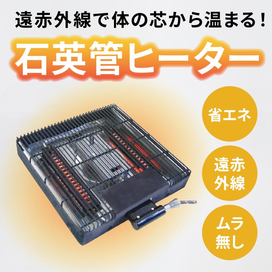 こたつテーブル ソニア ライン 象嵌 105x75 2人用 長方形 コタツ 天然木 突板 高さ調整 北欧 おしゃれ ローテーブル 座卓 家具調 布団 ブラウン ナチュラル 上久の画像