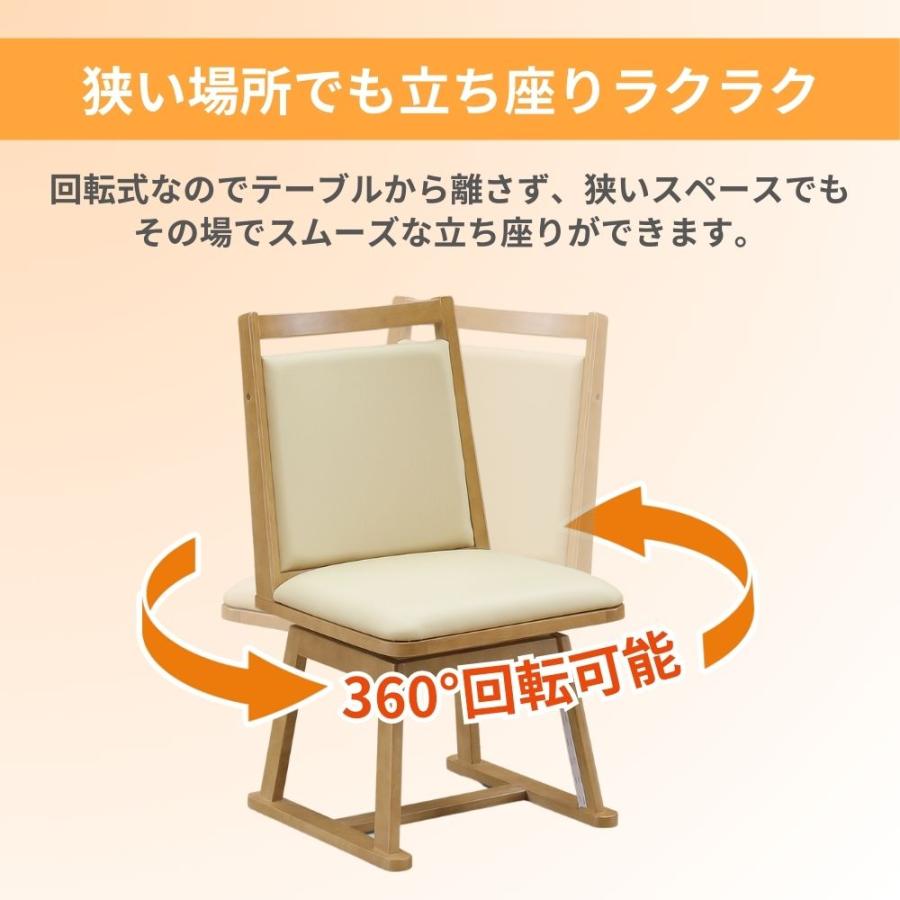 お値下げ！新品未開封！ダイニングこたつ用の椅子1脚 お値下げ！新品未開封！ダイニングこたつ用の椅子1脚の通販 by