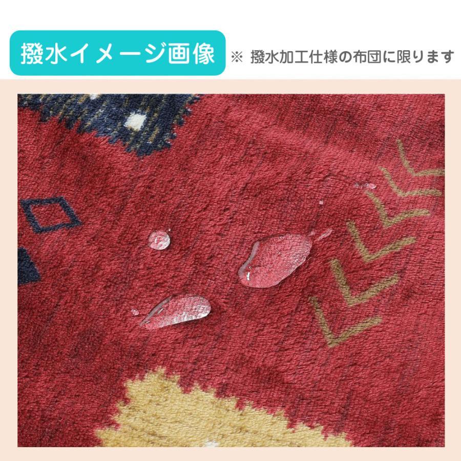 こたつ布団 ハイタイプ ダイニング コタツ こたつ 長方形 90×75 コタツ