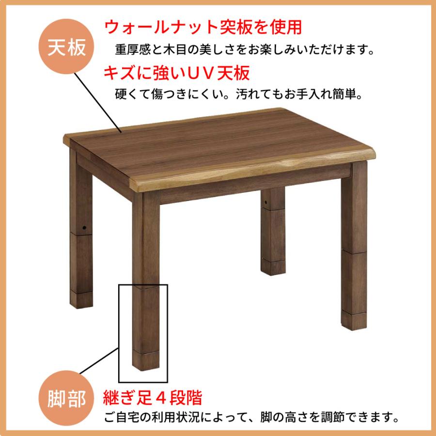 ダイニングこたつ 4点セット 2人用 ハイタイプ ダイニングテーブル 90×75 椅子 2脚 布団 ハロゲン 長方形 リクライニングチェア UKT-933 UKC-262の画像