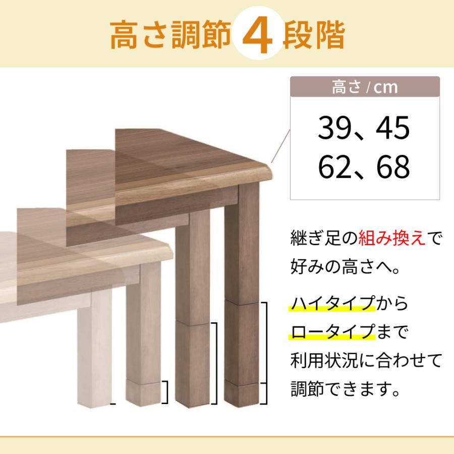 ダイニングこたつ 4点セット 2人用 ハイタイプ ダイニングテーブル 90×75 椅子 2脚 布団 ハロゲン 長方形 リクライニングチェア UKT-933 UKC-262の画像