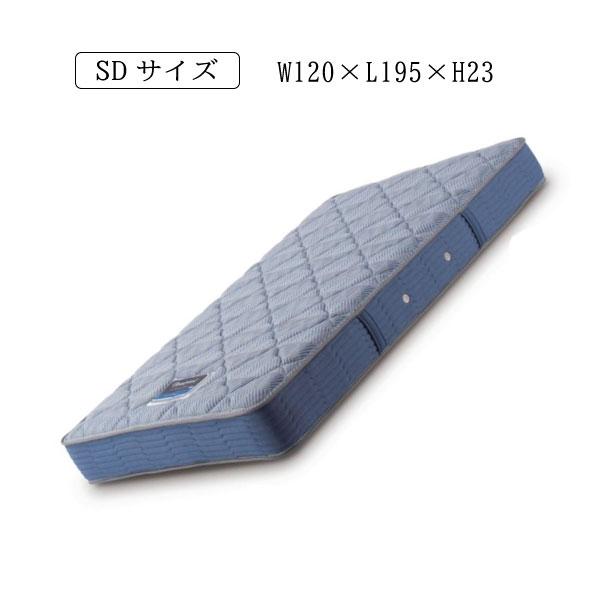 開梱設置付き シモンズベッド 正規品 5.5インチ エクストラハード AB2121A セミダブル マットレス SD ポケットコイル SIMMONS ビューティーレストの画像