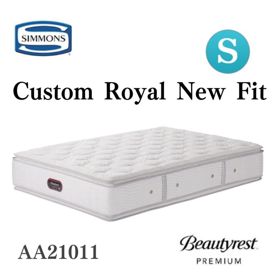 SIMMONS（シモンズ） 開梱設置付き AA21011 Simmons 正規品 シングル 