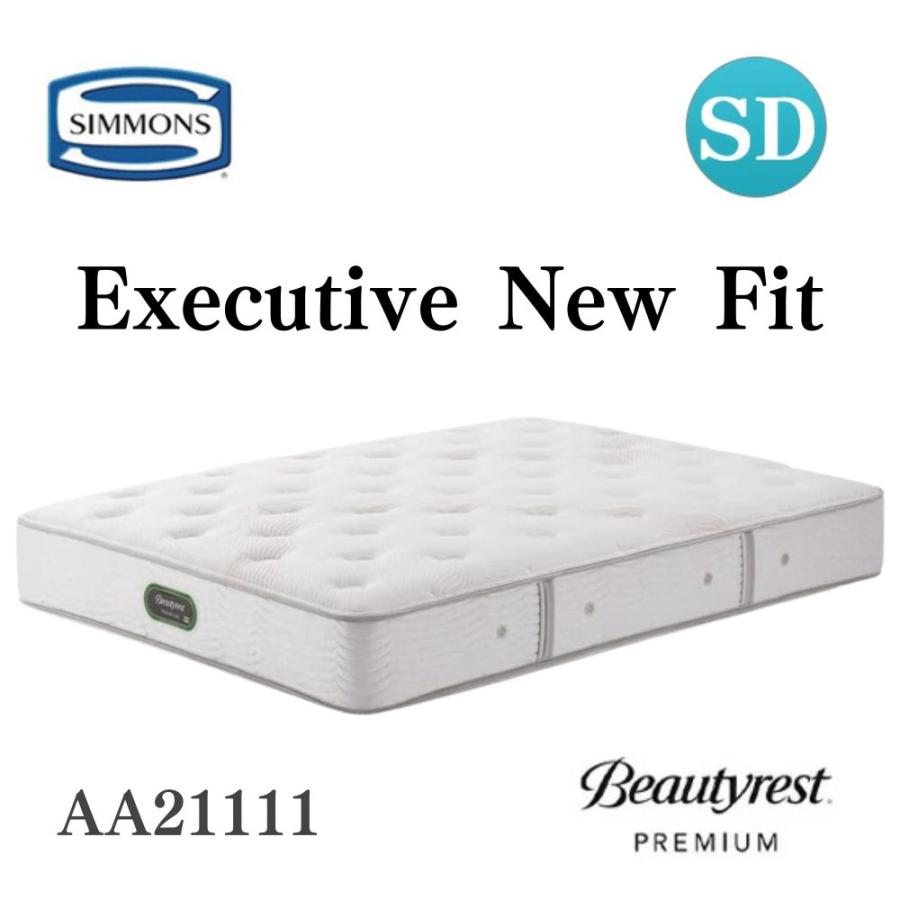 SIMMONS（シモンズ） 開梱設置付 AA21111 7.5インチ 正規品 セミダブル 