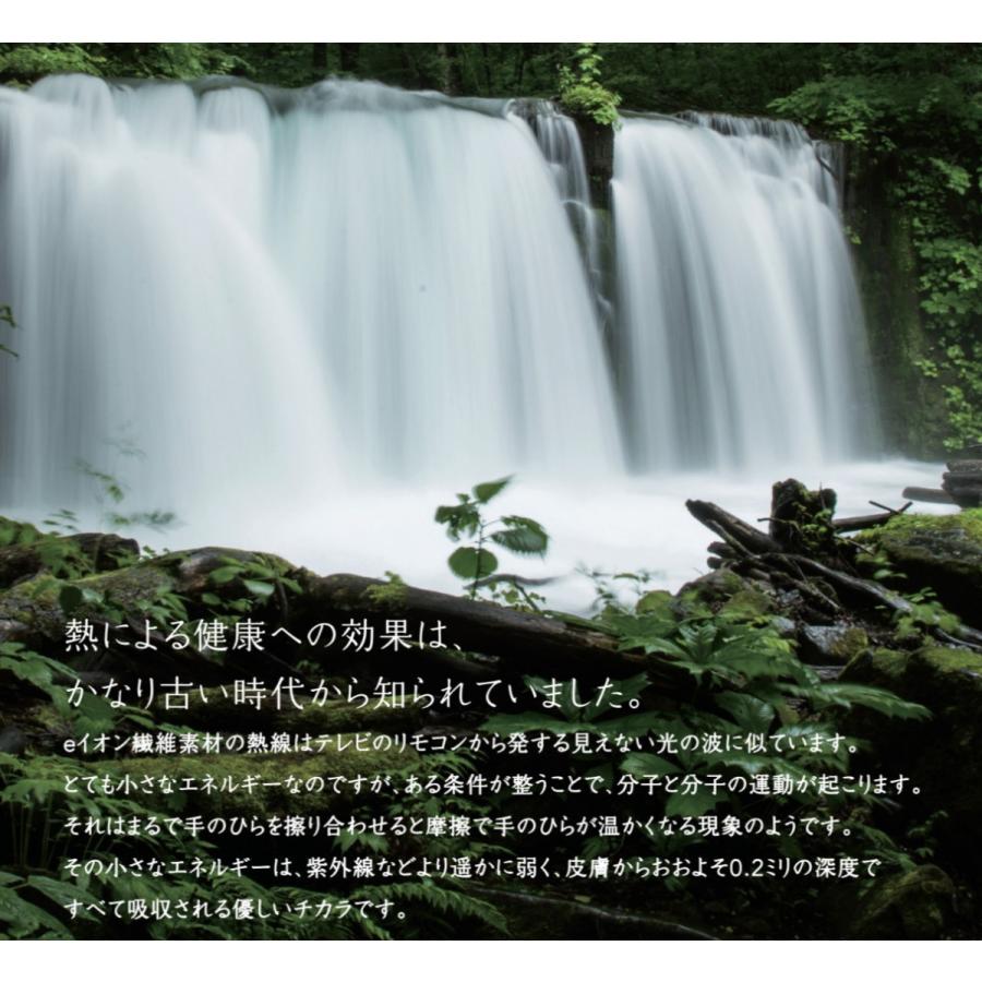 SIMMONS 開梱設置付き シモンズ AA21122 7.5インチ シングル