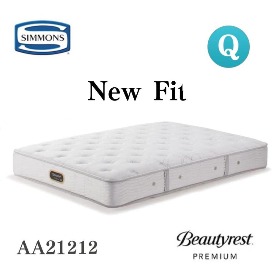 SIMMONS（シモンズ） 開梱設置付き AA21212 6.5インチ クイーン
