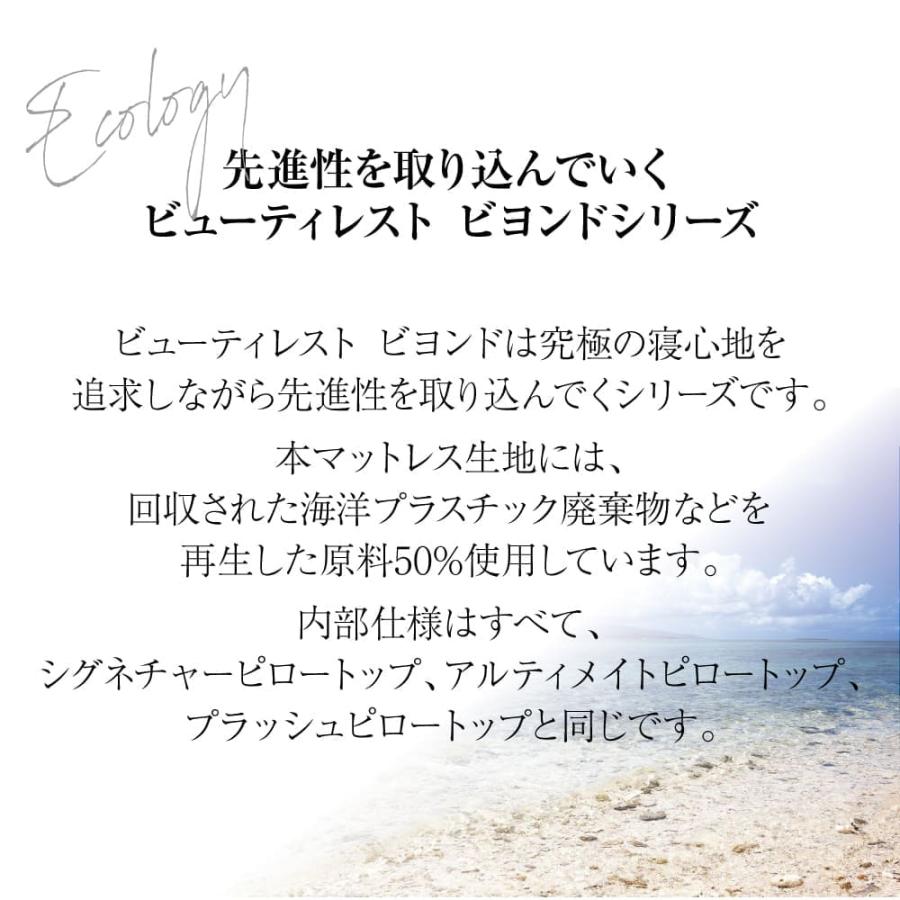 【W9934】クレモンティーヌ CD 帯・スリーブケース付き 15枚セット FILIPPO DE LAURENTIIS（フィリッポ デ ローレンティス）7ゲージ