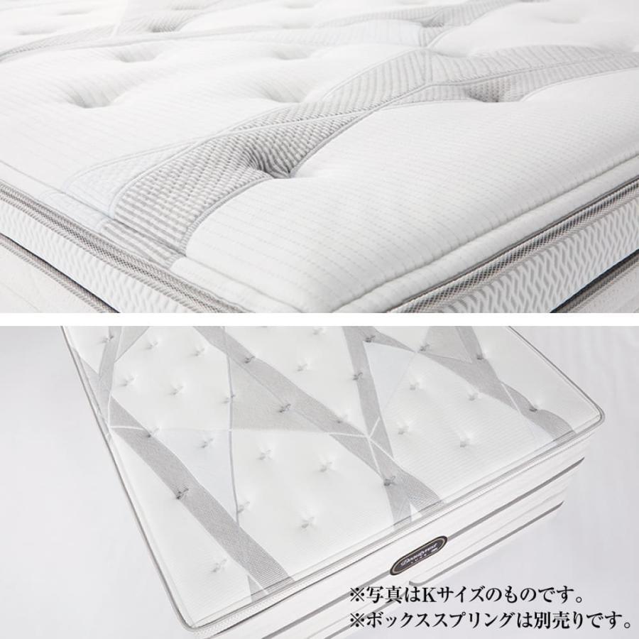 SIMMONS 開梱設置付き シモンズ マットレス クイーン Q リュクス