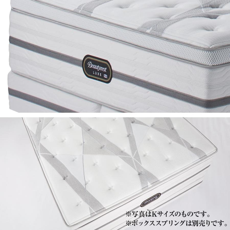 SIMMONS（シモンズ） 開梱設置付き マットレス シングル S SIMMONS