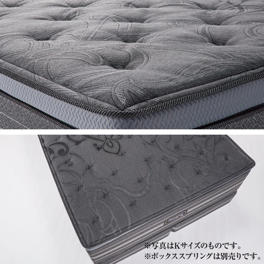 SIMMONS 開梱設置付き シモンズ マットレス シングル S リュクス